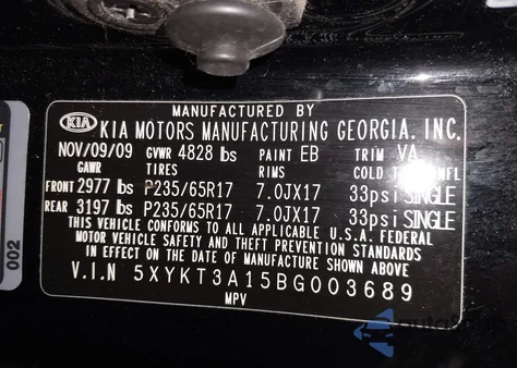 2011 Kia Sorento Lx from USA, damaged, VIN 5XYKT3A15BG003689